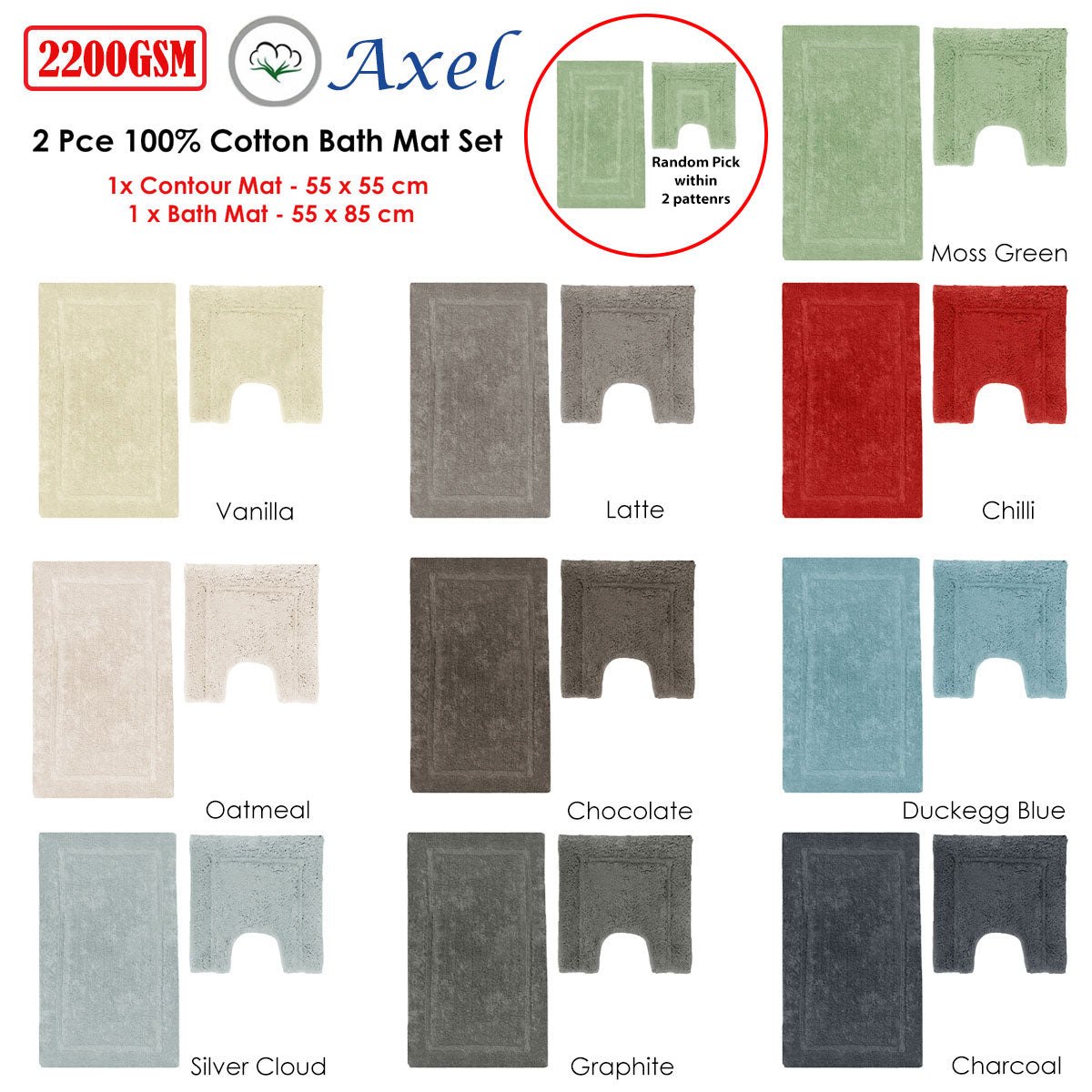 2200GSM 2 Pce Axel 100% Cotton Bath Mat Set Oatmeal