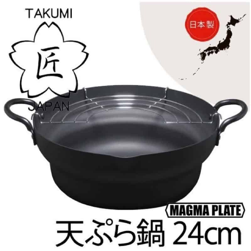 Takumi Japan Iron Tempura Deep Fry Pot Induction Compatible 24cm 3