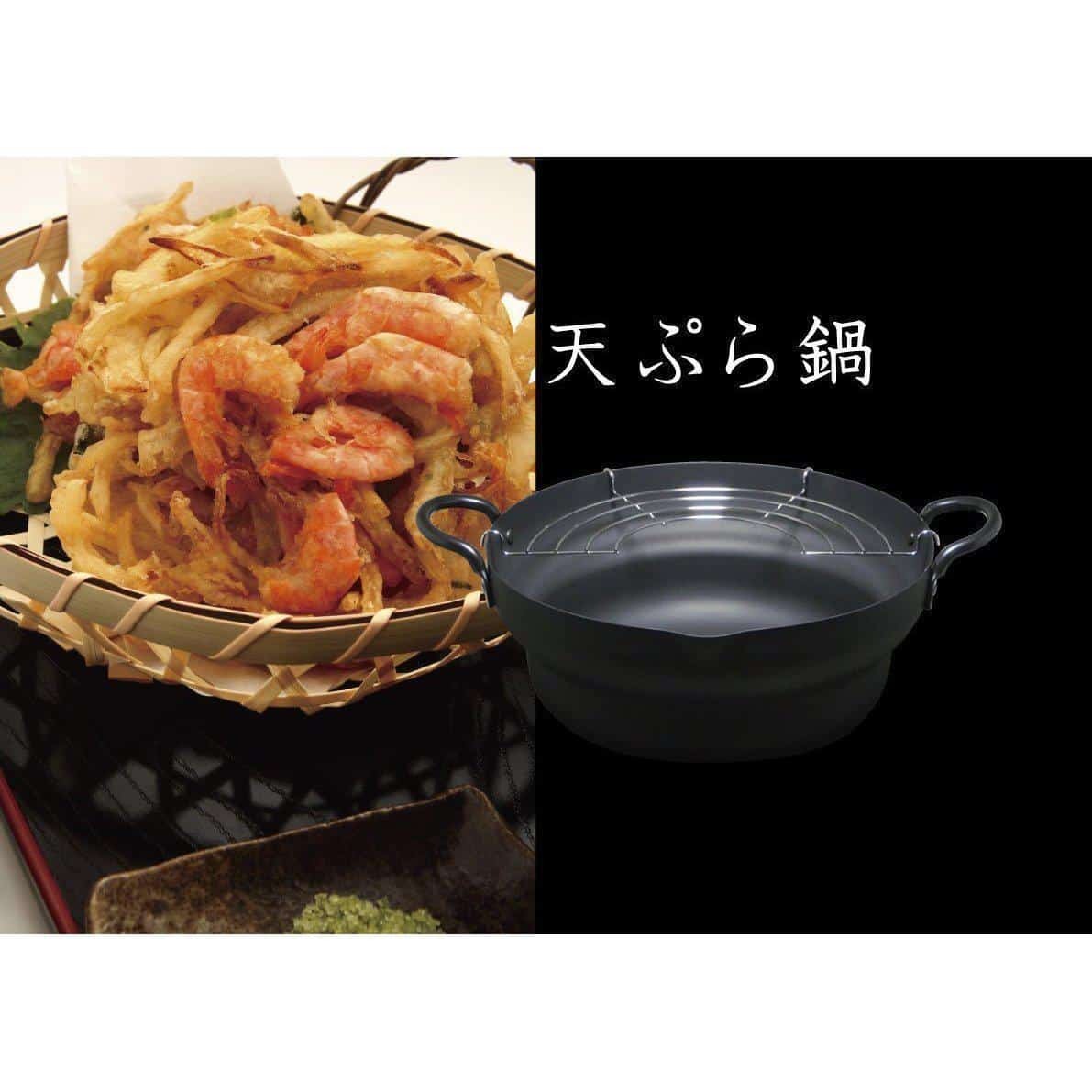 Takumi Japan Iron Tempura Deep Fry Pot Induction Compatible 24cm 5