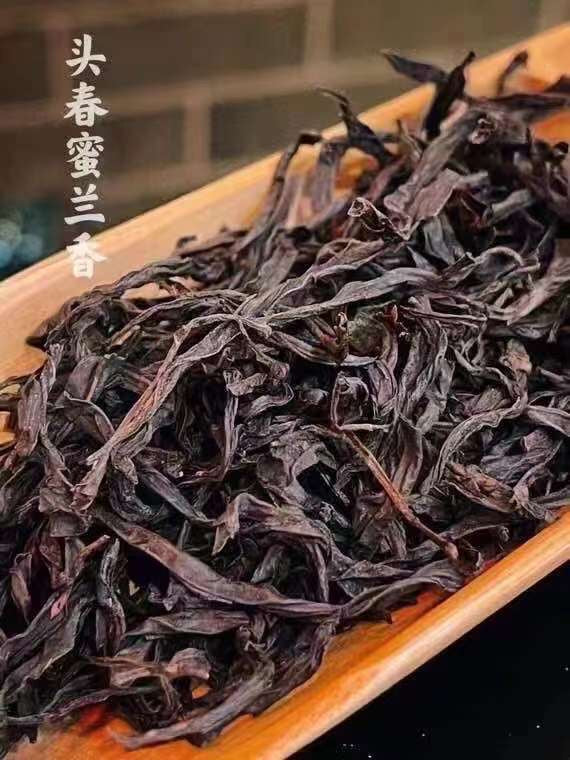 Phoenix Honey Orchid Oolong (Mi Lan Xiang) 5 x 70g 3