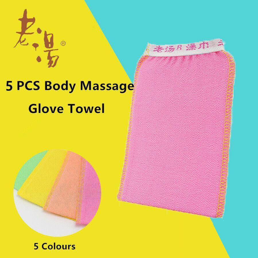 5 Pcs Towel Exfoliating Bath Washcloth Viscose Scrub Mitten Towel - 5 Colours