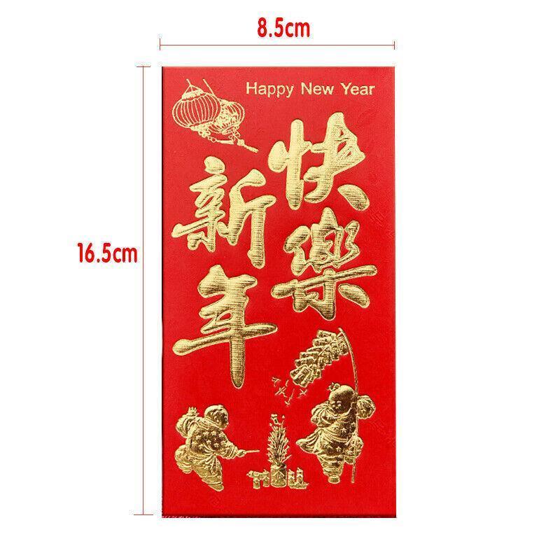 8*11.5 cm Set of 6 - Chinese New Year Red Pocket Lucky Money Envelopes - B 3