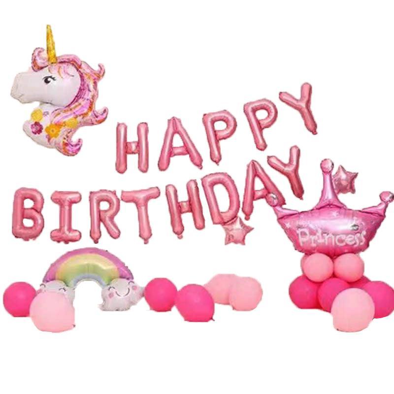 45-50 Pcs Happy Birthday 3D Unicorn Decoration Balloons Diy Decor Party Set - 02 10