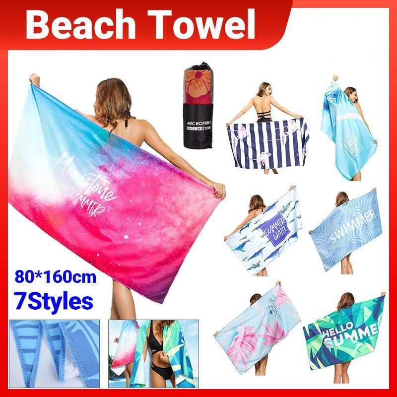 Sand Free XL Beach Towel + Bag Quick Dry Microfibre Compact Light Swimming - Pink flower leaf