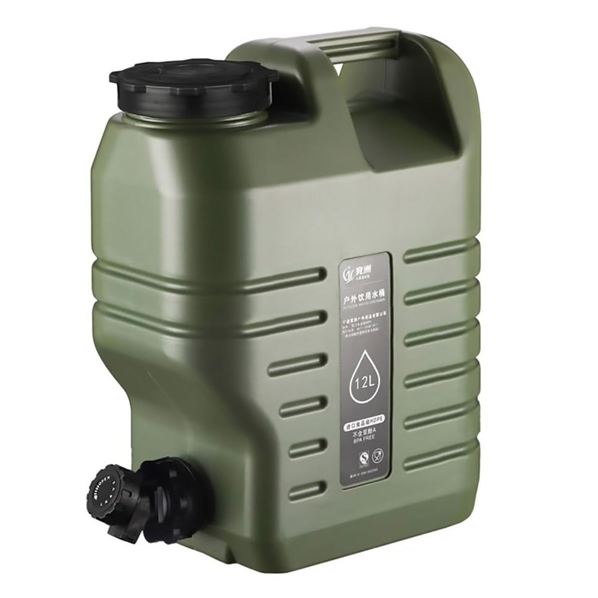 Outdoor Camping Water Storage Bucket with Faucet Portable Square Drinking Tank - 18L 5