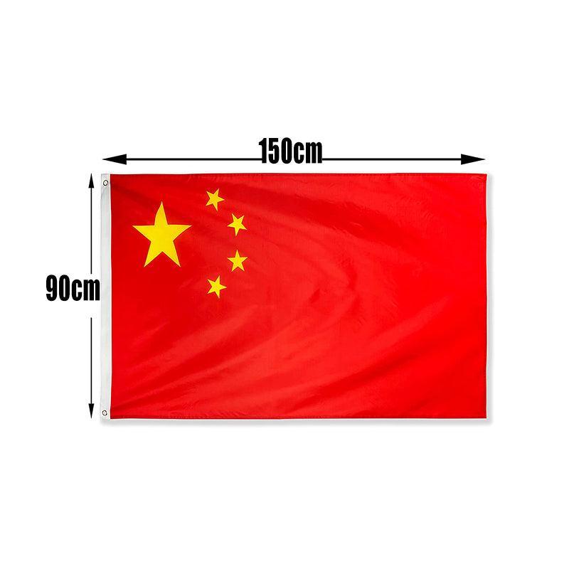 Large Chinese China Flag Heavy Duty Outdoor 90 X 150 cm - 3Ft X 5Ft 3