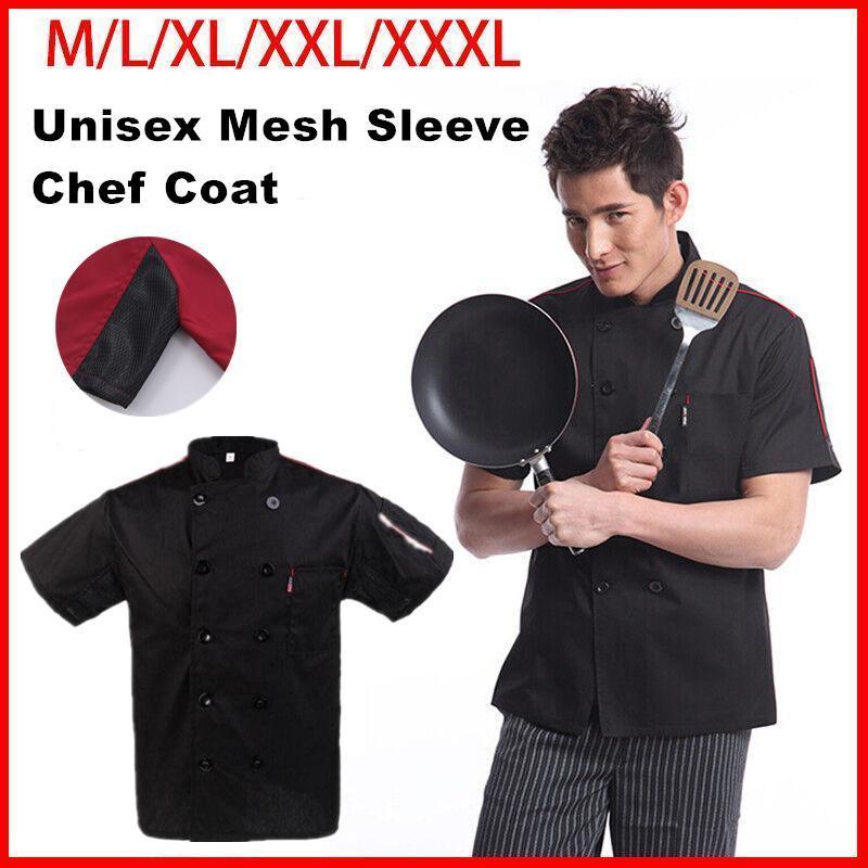 Black Unisex Mesh Sleeve Chef Coat Jacket Restaurant Hotel Cook Short Uniform - L