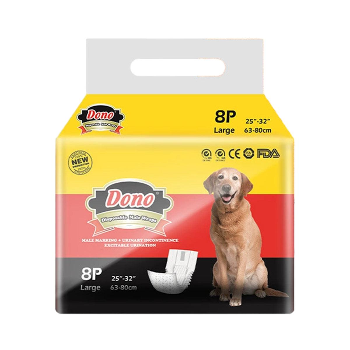 Male Dog Diapers Physiological Pants for Dogs Leakproof Diaper Pants Male Pets - XS-14PCS 9