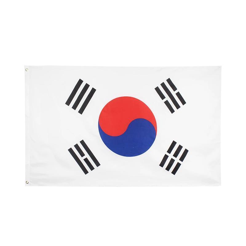 Large South Korea Flag Heavy Duty Outdoor Korean 90 X 150 CM - 3ft x 5ft