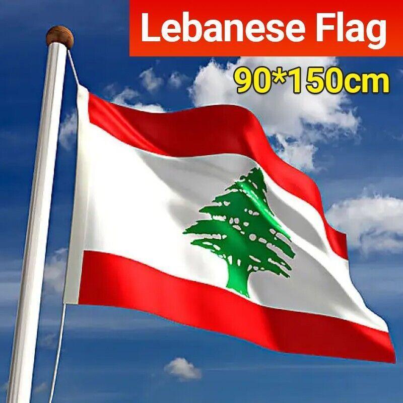 Large Lebanon Lebanese Flag Heavy Duty Outdoor Lb 90X150Cm - 3X5Ft