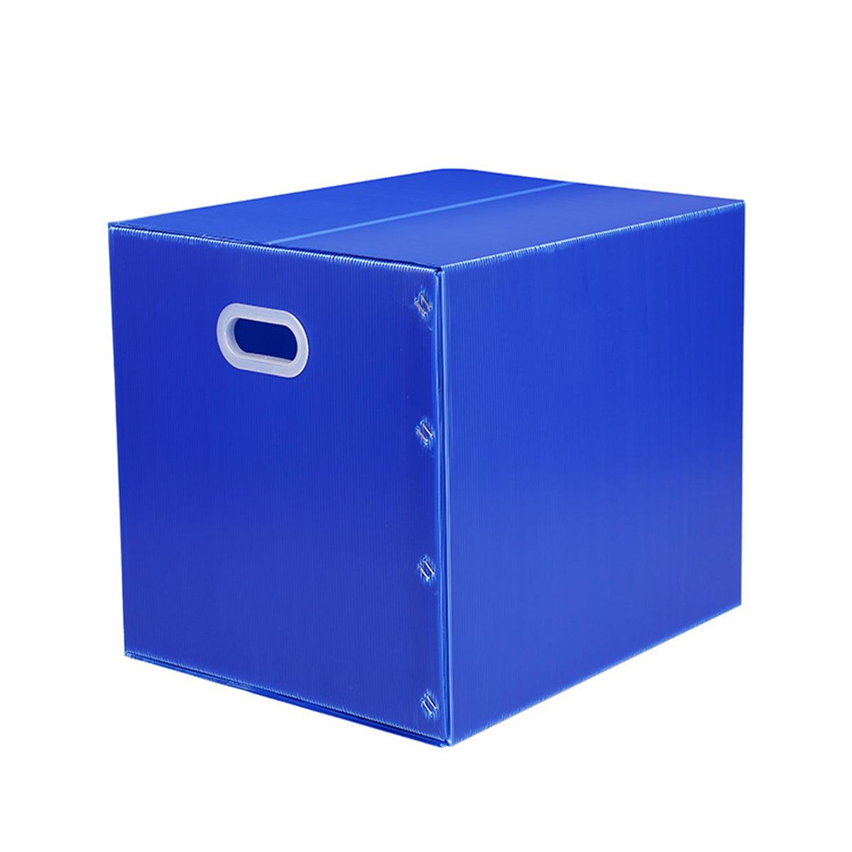 Large Capacity Waterproof Plastic Storage Box Foldable Moving Organizer Durable - 70x50x50cm 6