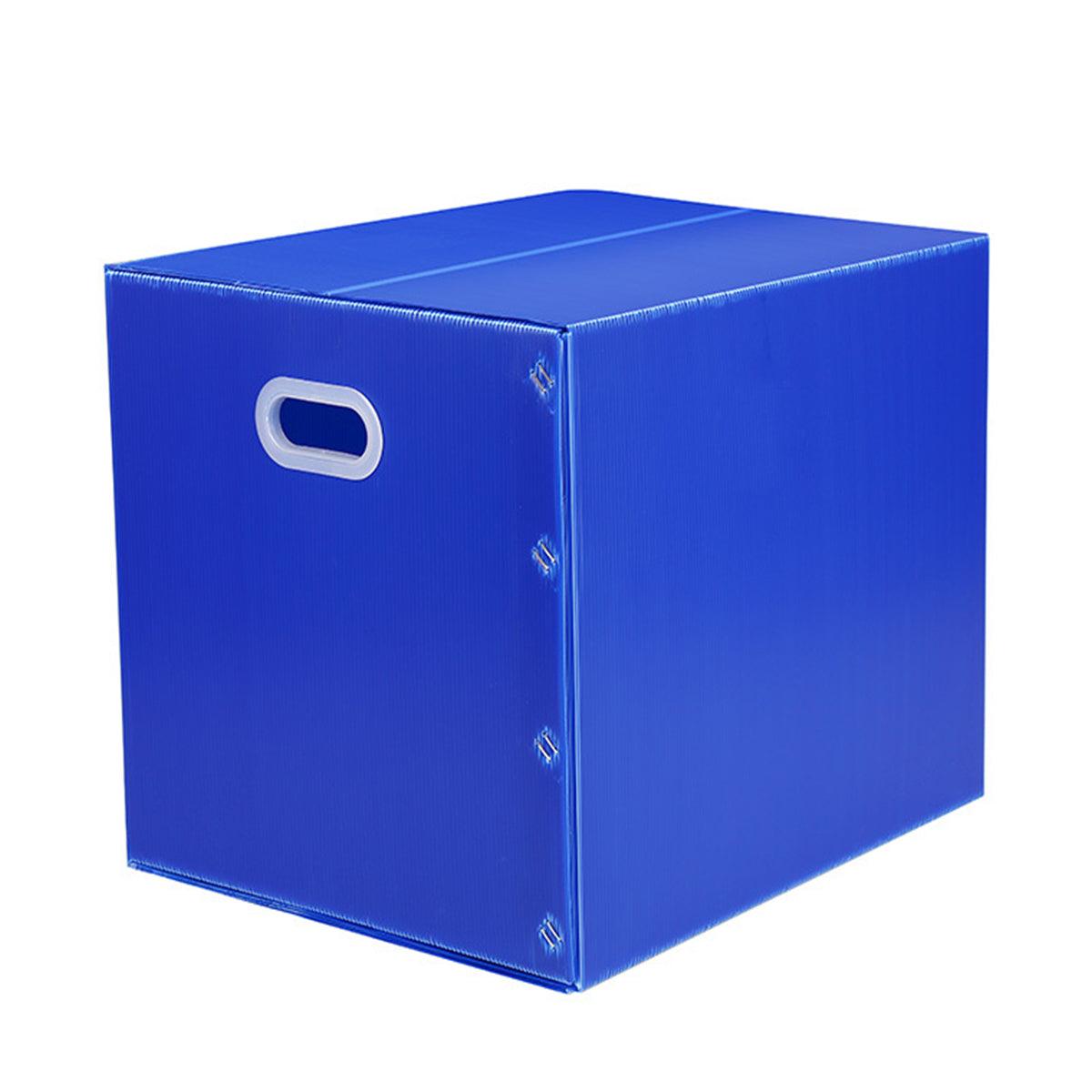 Large Capacity Waterproof Plastic Storage Box Foldable Moving Organizer Durable - 70x50x50cm 7