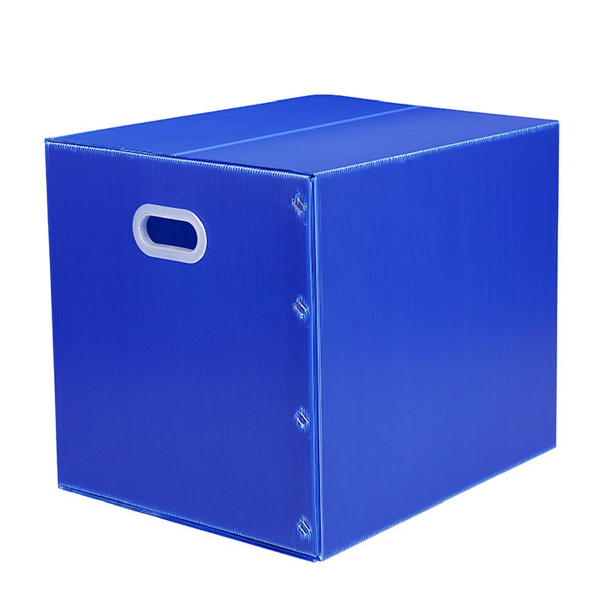 Large Capacity Waterproof Plastic Storage Box Foldable Moving Organizer Durable - 70x50x50cm 8