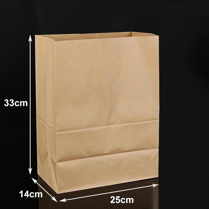 500PCS Kraft Food Paper Bags Brown Flat Bottom Lunch Bags Party Favour Bag - 500PCS-25*14*33CM 5