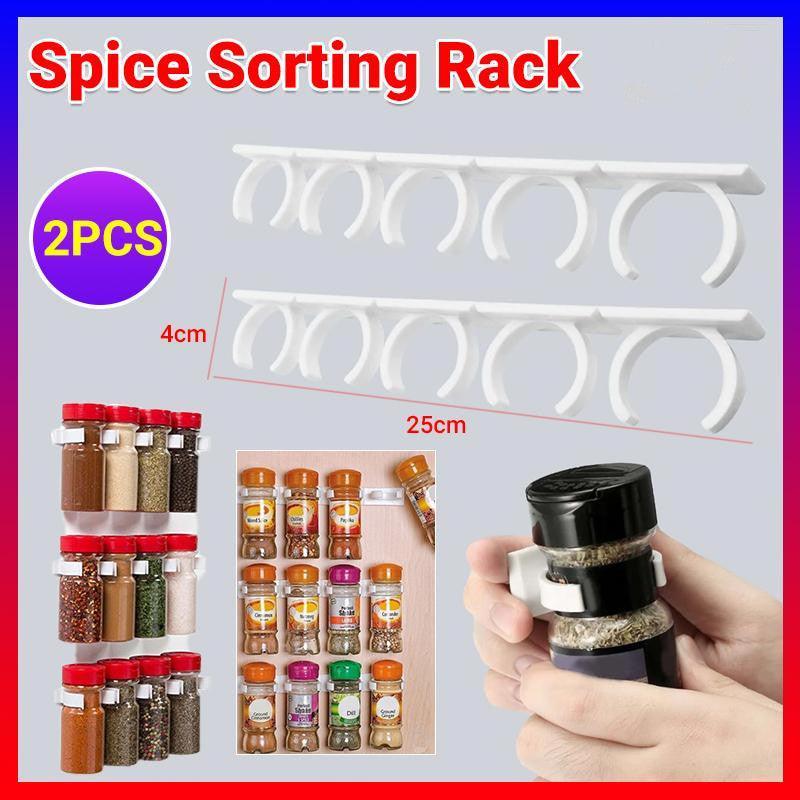 2Pcs Kitchen Spice Gripper Strip Jar Rack Organiser Storage Holder Wall