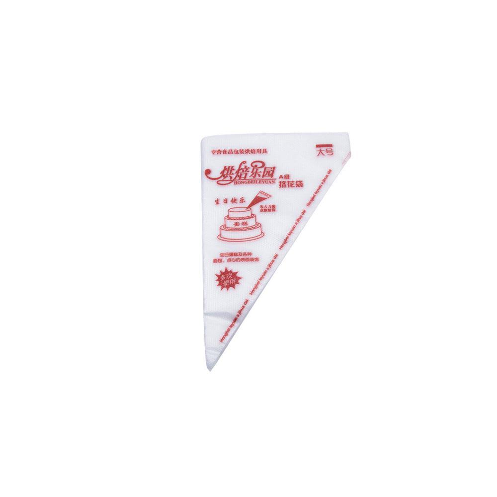 100-200Pcs Disposable Piping Bags For Cake Decor Icing Frosting Piping Nozzles - Yellow (Thick)-Small *100 PCS 7