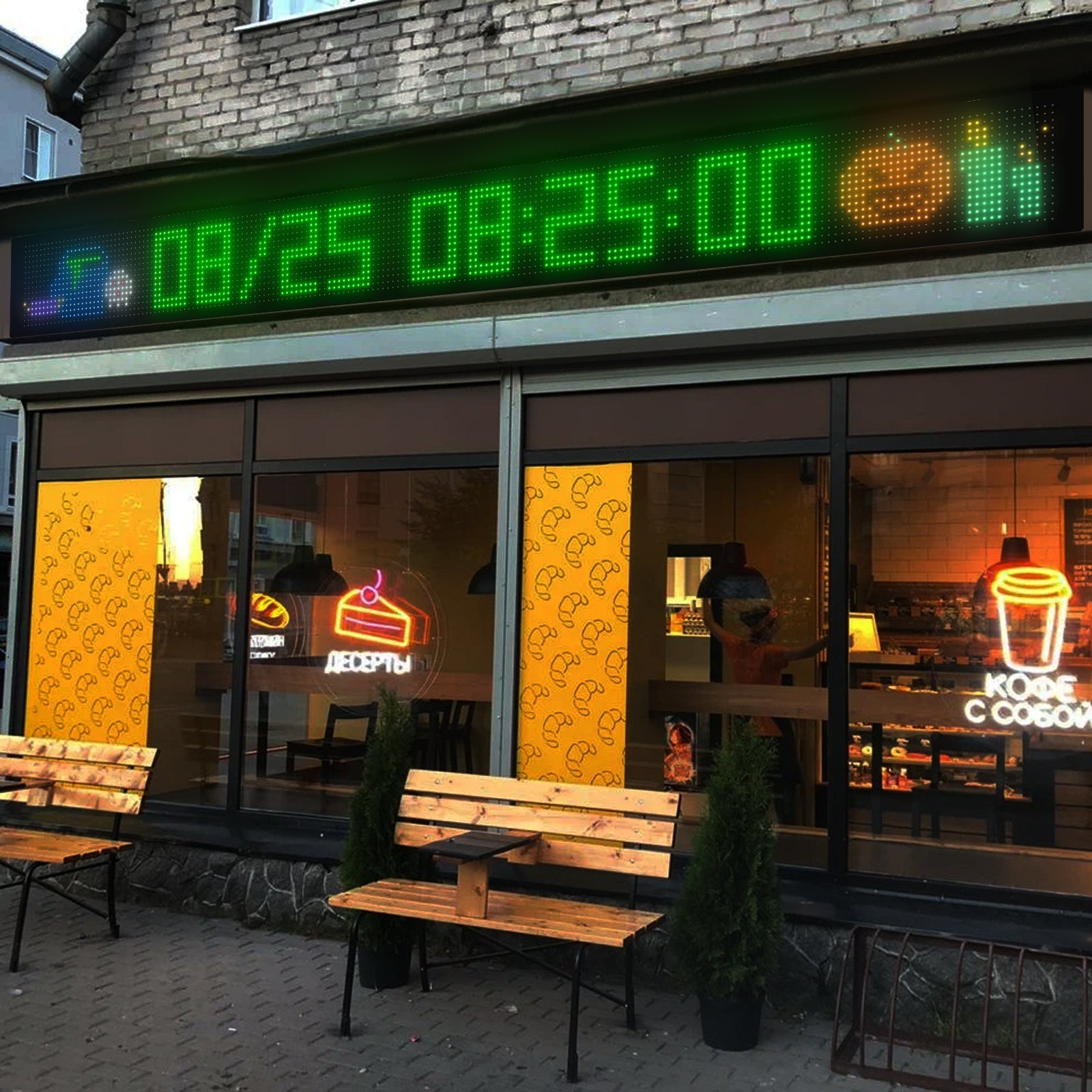 Programmable LED Matrix Panel Flexible Screen IP65 with APP Control 192*1762mm 4