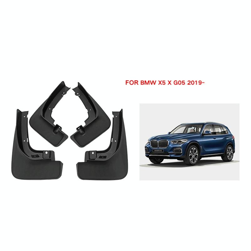 For Bmw X5 X G05 2019-2023 4Pcs / Set Car Auto Soft Plastic Splash Flaps Fender Guard 3