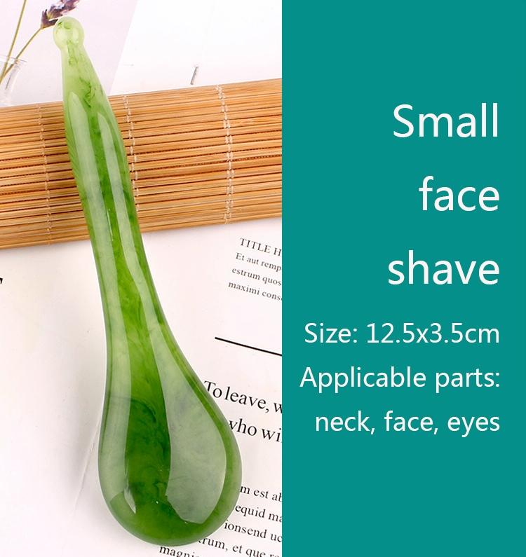 Facial Tendon Stick For Massage And Acupuncture Resin Scraping Sheet For Beauty Salon Shave Board Yellow 5