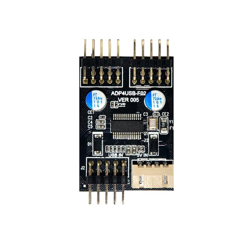 Usb 2.0 9Pin To Dual 9Pin Header Hub Adapter 7