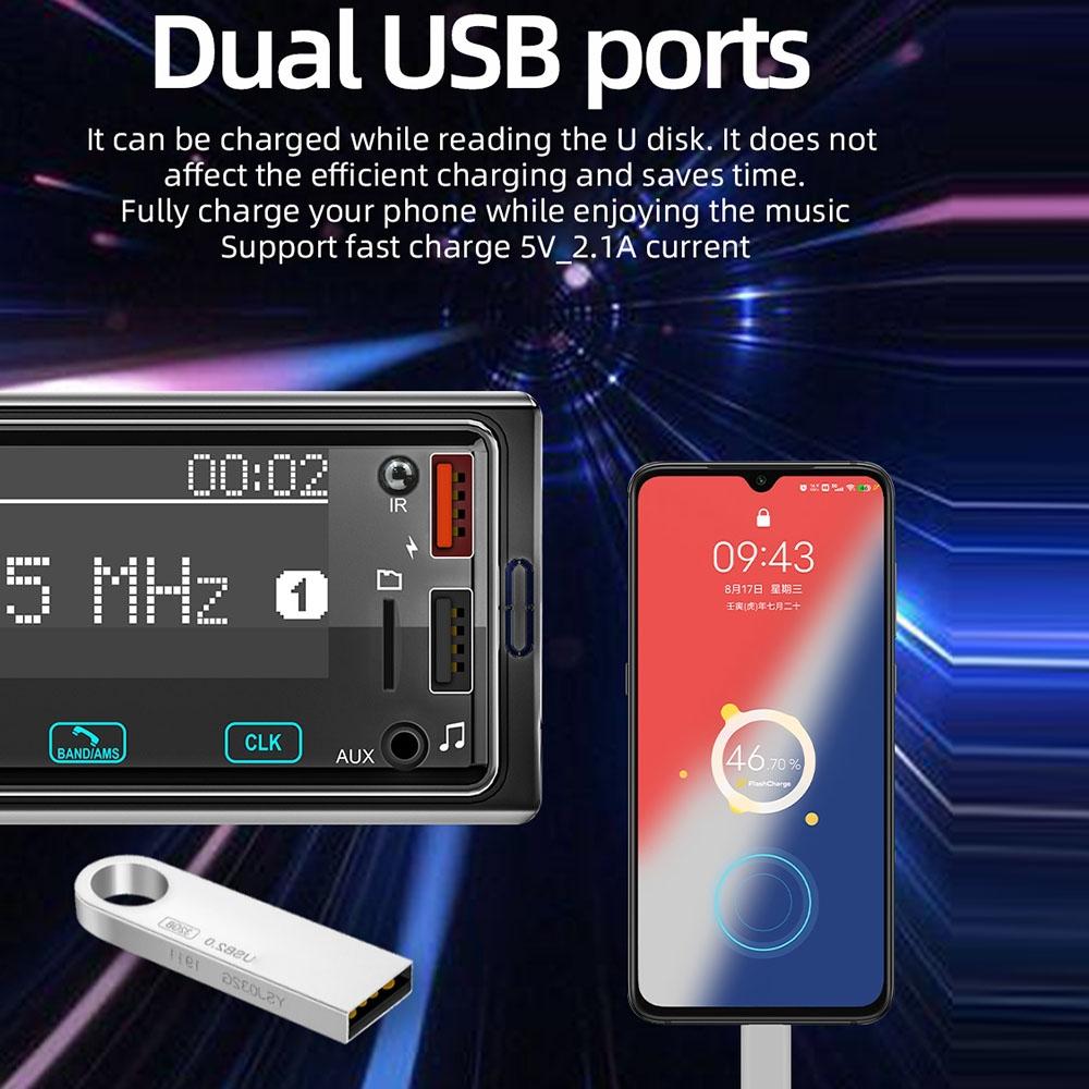 2.5D Touch Car Mp3 Player - Bluetooth Radio Find Car 12