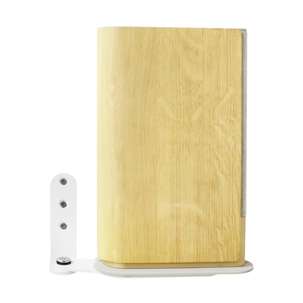 Wall-mounted Metal Bracket for b & o Beosound Emerge Bluetooth Speaker 6