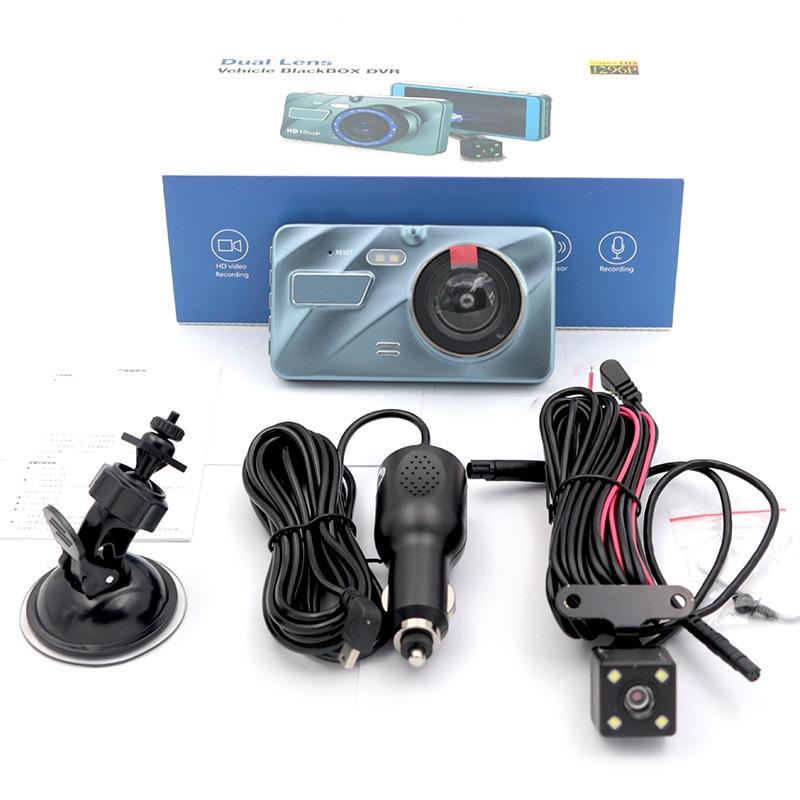 1080p Dual Recording Car Dvr with 4 Touch Screen Parking Monitoring & Loop Recording 4