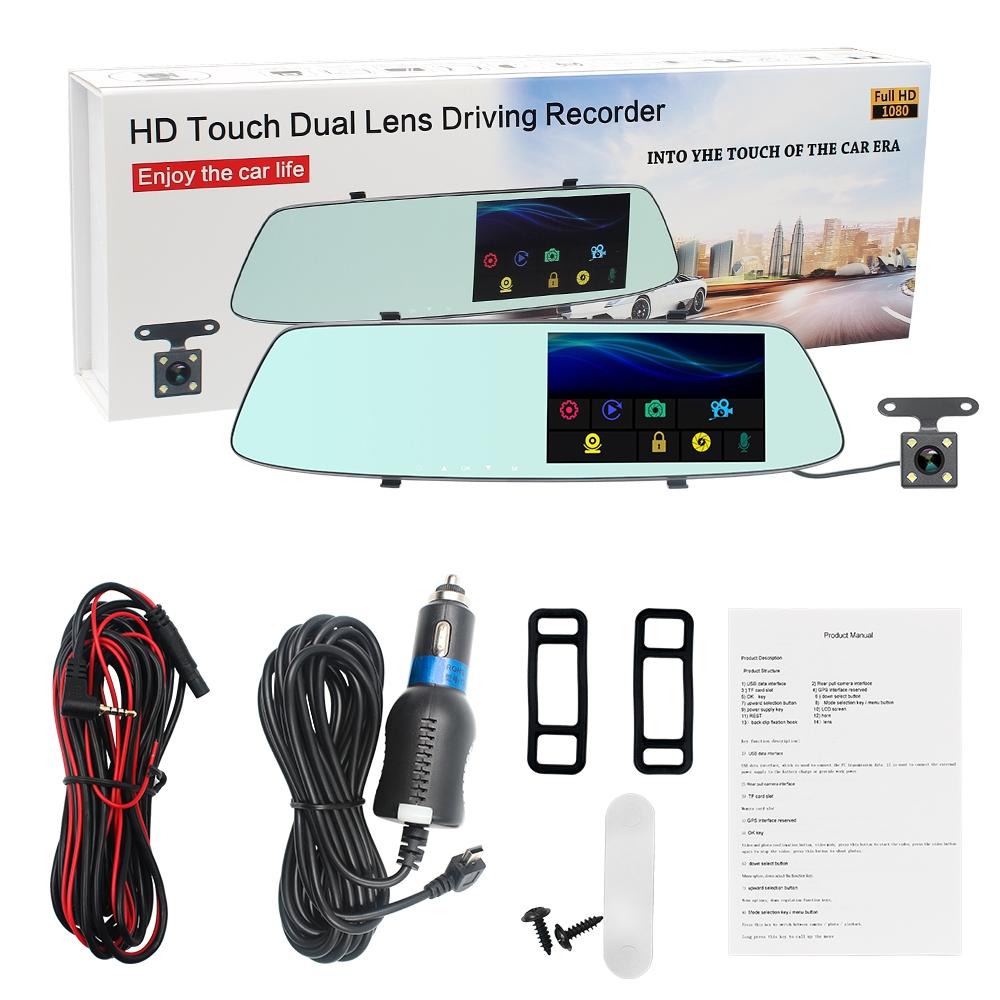 5 Lcd Touch Screen Rear View Mirror Car Recorder with Separate Camera 11