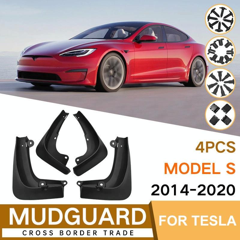 For Tesla Model S 2014-2020 4Pcs / Set Car Auto Soft Plastic Splash Flaps Fender Guard 3