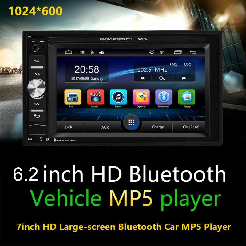 6.2 Inch Car Dual Din Hd Mp5 Player W / Bluetooth Fm Phone Link Tf Card & Remote 4