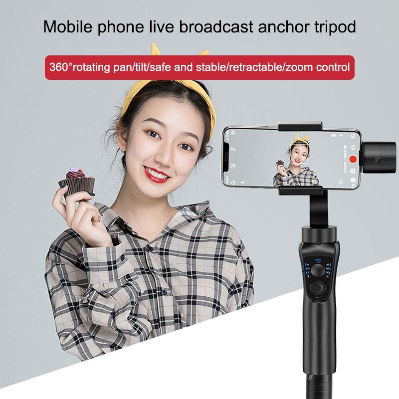 Three-axis Handheld Gimbal for Upgraded S5b Mobile Stabilization 6