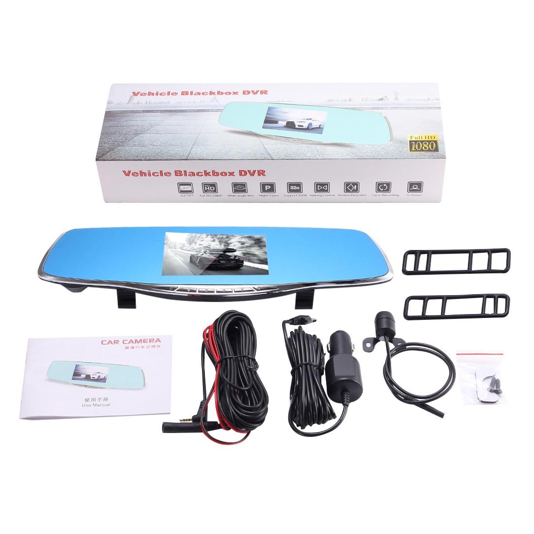 4.3 Hd 1080p Rearview Mirror Vehicle Dvr with Screen Display 12