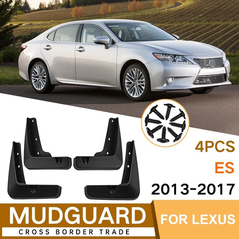 For Lexus Es 2013-2017 4Pcs / Set Car Auto Soft Plastic Splash Flaps Fender Guard 3
