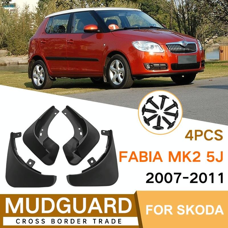 For Skoda Fabia Mk2 5J 2007-2011 4Pcs / Set Car Auto Soft Plastic Splash Flaps Fender Guard 3
