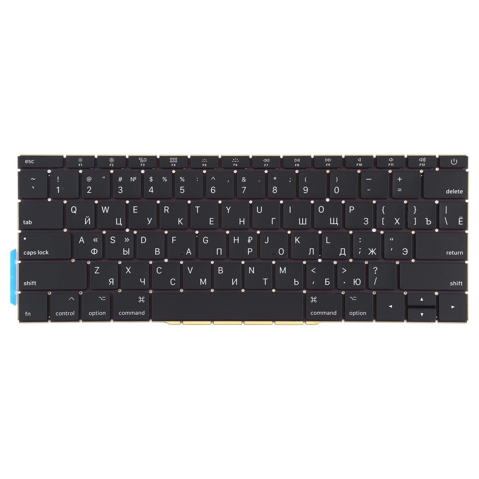 Russian Keyboard for Macbook Pro A1708 - Compatible 3
