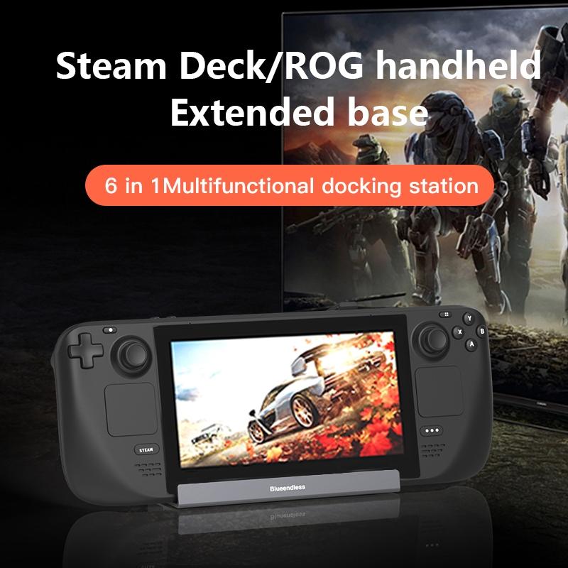 6-In-1 Type-C Docking Station For Steam Deck / Rog Blueendless Ds601 Game Console 4