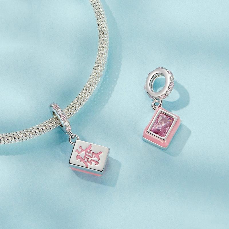 925 Sterling Silver Fortune Mahjong Diy Pendant 5