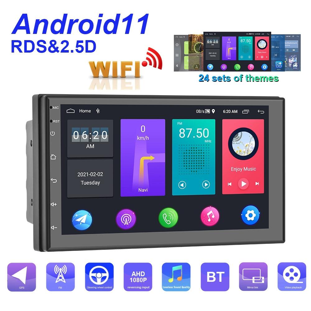 7 Inch Android Wifi Car Navigation Reversing Video Player - 2 + 32G 7