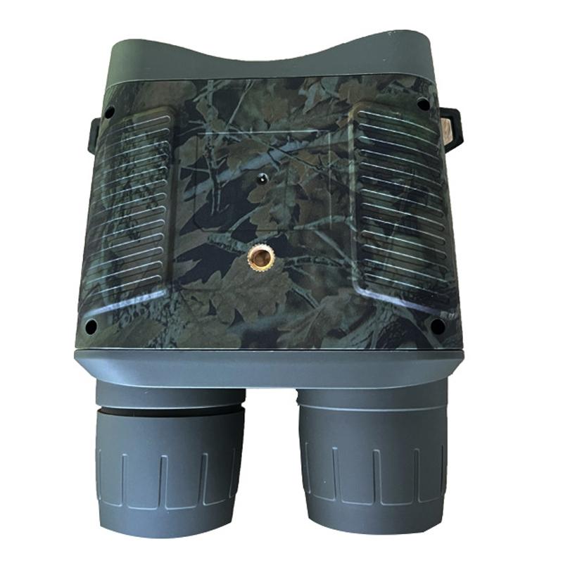 4k Infrared Dual Tube Night Vision Telescope 3