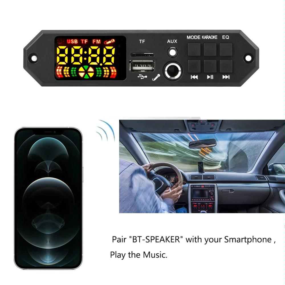 12V Bluetooth Mp3 Decoder Board W / 80W Power Amp & Colour Screen - Big Remote Control 5