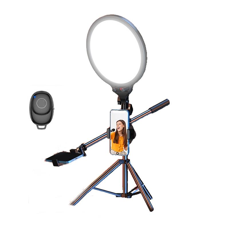 Full-screen 12.6 Selfie Ring Light Tripod Set - 210cm for Live Stream - 55Cm Bracket 12