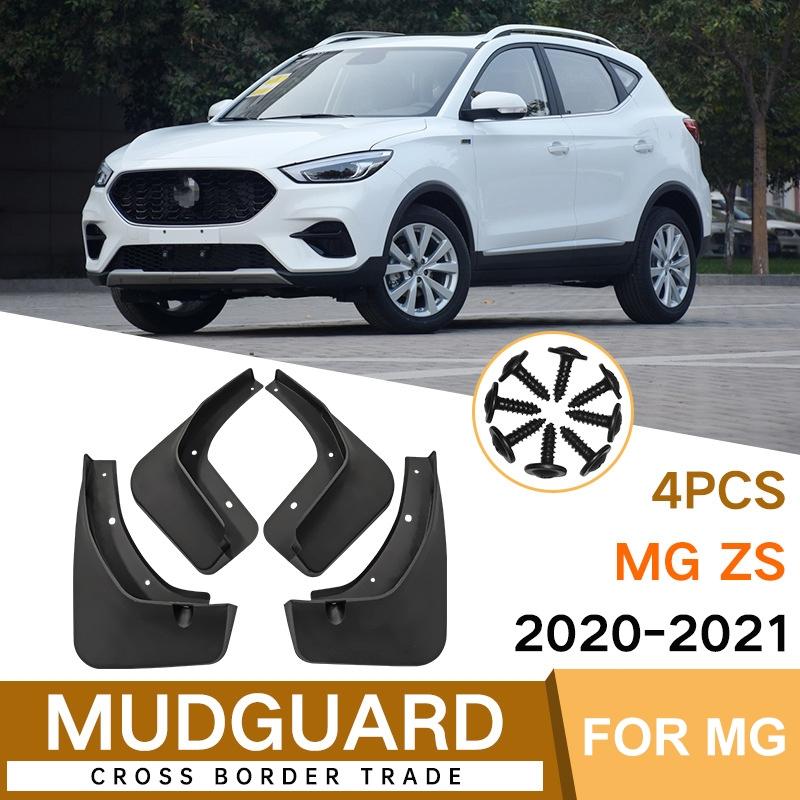 For Mg Zs 2020-2021 4Pcs / Set Car Auto Soft Plastic Splash Flaps Fender Guard 3