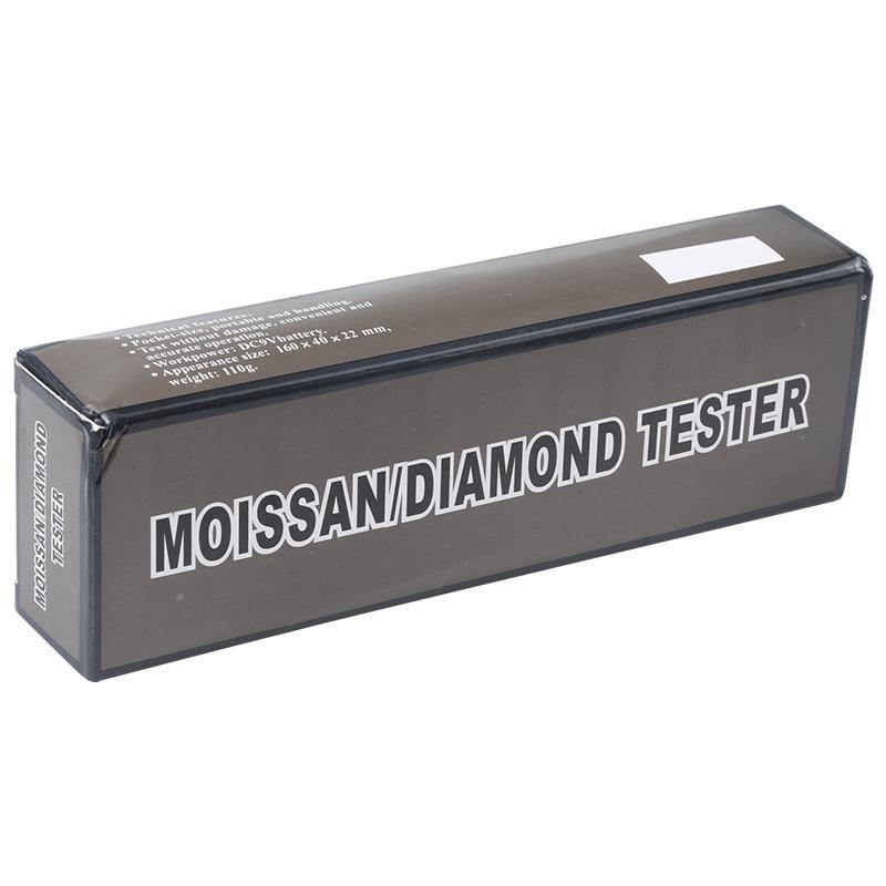 Silver Portable Moissanite / Diamond Tester - 9v Battery 7