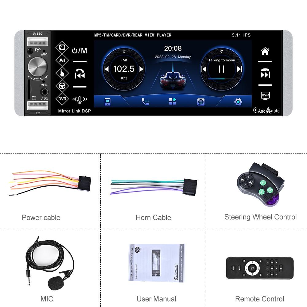 5.1 Inch Ips Capacitive Carplay Player - Single Button Control 3