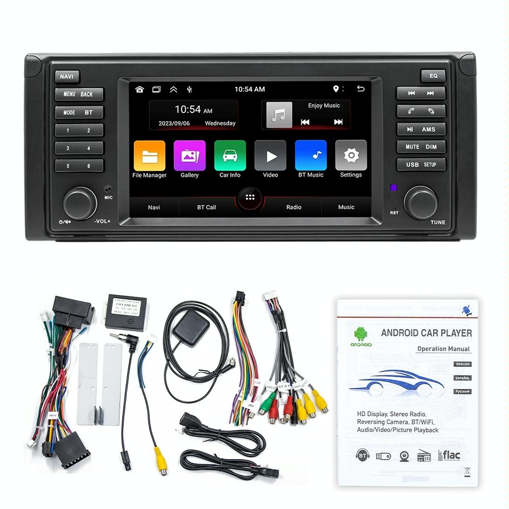 Android Car Navigation System For Bmw E53 Bluetooth Fm Radio 1 + 32G - 1 + 32G 9