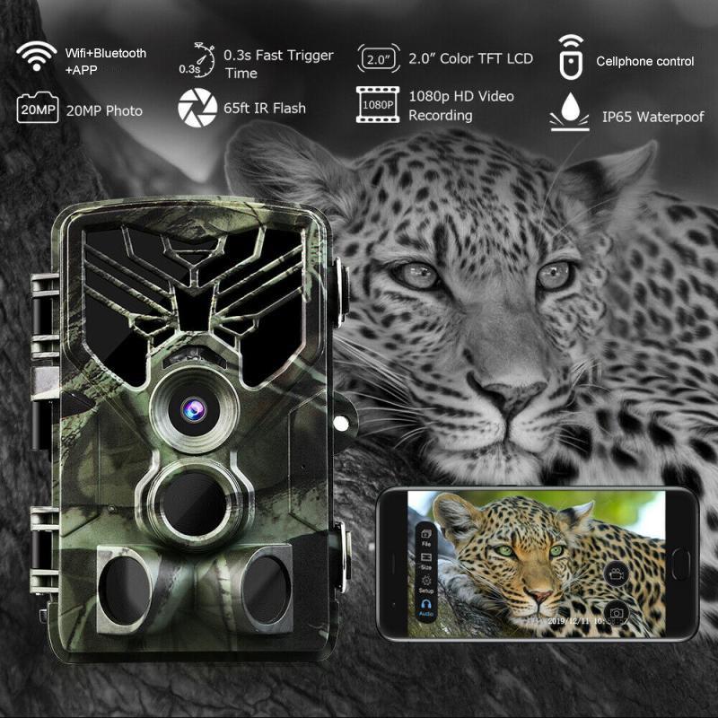 Outdoor 4G Night Vision Trail Camera With Infrared 9