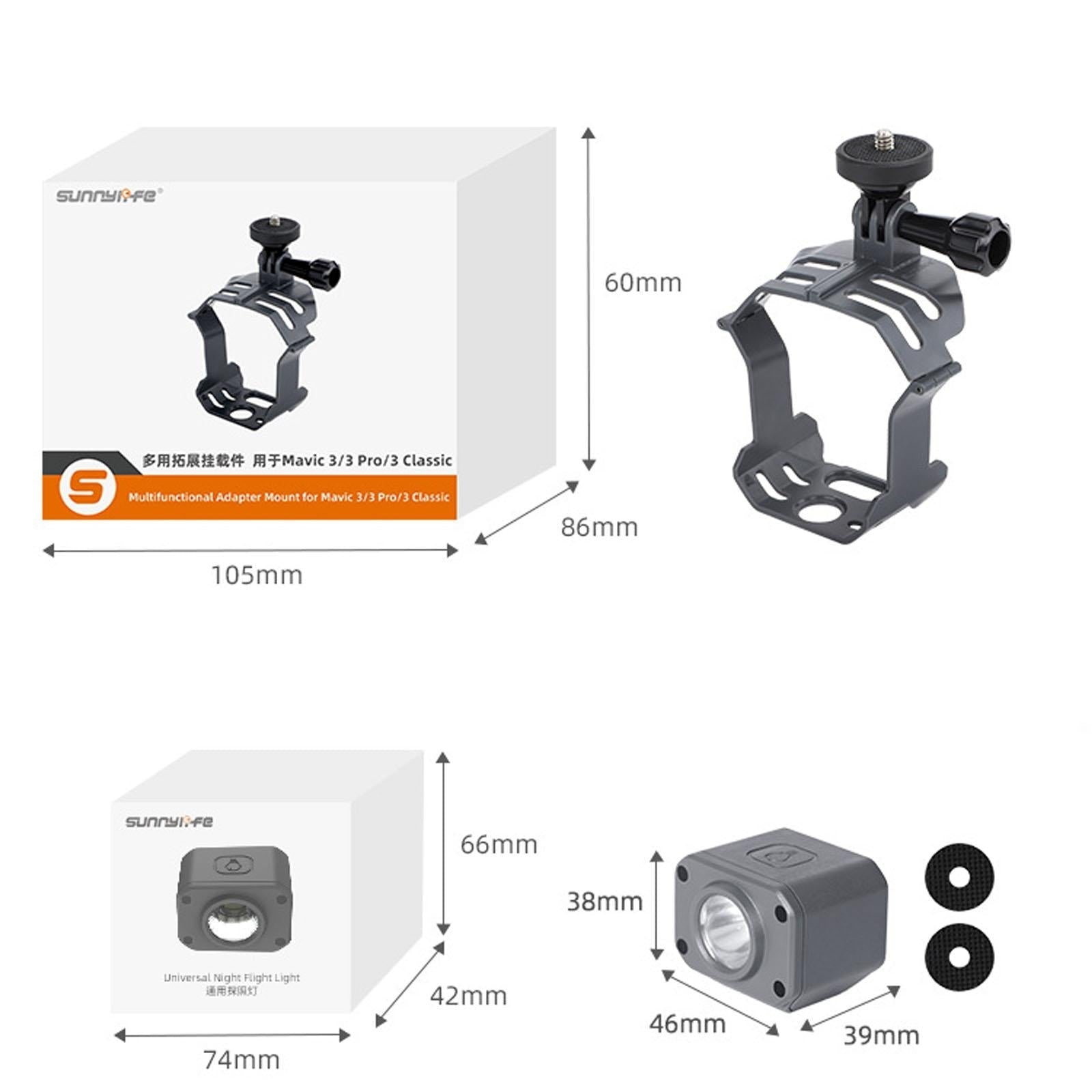 Camera Mount for Mavic 3 Pro / Classic & Insta360 X3 3