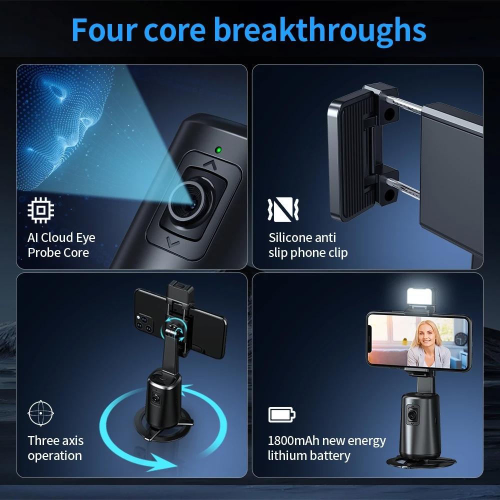 Auto Tracking Gimbal Stabilizer with Fill Light and Selfie Stick - 360 Degree Rotation - A200 Set 1 10