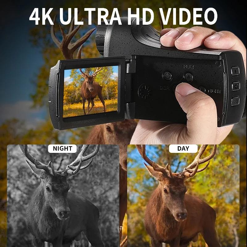 Digital Hunting Safety Camera with Handle and Hd Monitoring 4