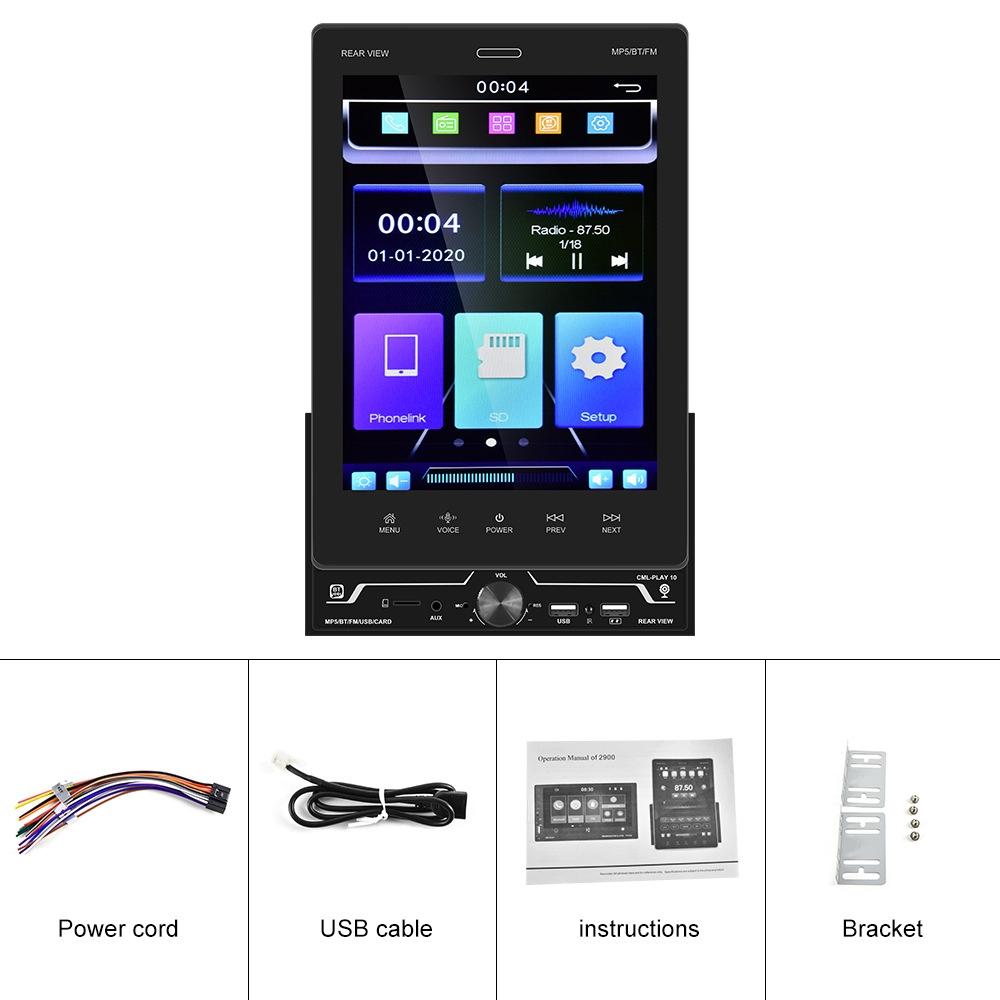 9.5 Inch Vertical Screen Car Mp5 Player - Double Spindle 3